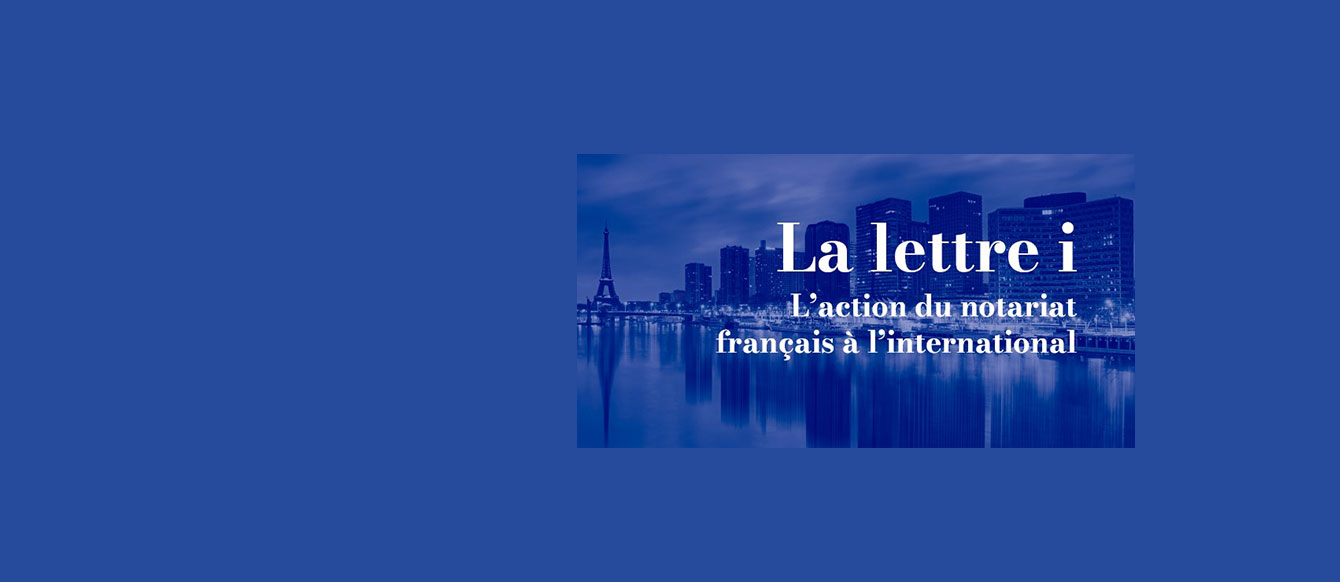 Lettre i, nouvelle lettre internationale